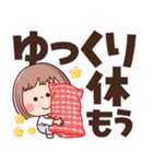 【でか文字★ずっと使える】ぶちゃこの日常（個別スタンプ：5）