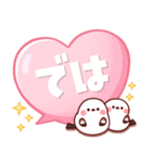 【でか文字★ずっと使える】ぶちゃこの日常（個別スタンプ：6）