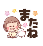 【でか文字★ずっと使える】ぶちゃこの日常（個別スタンプ：7）