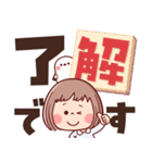 【でか文字★ずっと使える】ぶちゃこの日常（個別スタンプ：10）