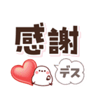 【でか文字★ずっと使える】ぶちゃこの日常（個別スタンプ：11）
