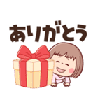 【でか文字★ずっと使える】ぶちゃこの日常（個別スタンプ：12）