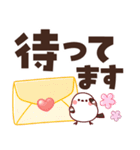 【でか文字★ずっと使える】ぶちゃこの日常（個別スタンプ：14）