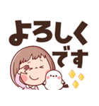 【でか文字★ずっと使える】ぶちゃこの日常（個別スタンプ：16）
