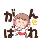 【でか文字★ずっと使える】ぶちゃこの日常（個別スタンプ：17）