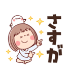 【でか文字★ずっと使える】ぶちゃこの日常（個別スタンプ：19）