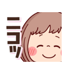 【でか文字★ずっと使える】ぶちゃこの日常（個別スタンプ：20）