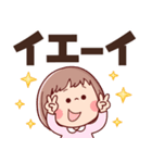 【でか文字★ずっと使える】ぶちゃこの日常（個別スタンプ：21）