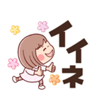 【でか文字★ずっと使える】ぶちゃこの日常（個別スタンプ：22）