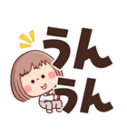 【でか文字★ずっと使える】ぶちゃこの日常（個別スタンプ：24）