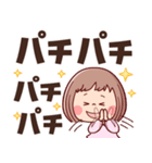 【でか文字★ずっと使える】ぶちゃこの日常（個別スタンプ：27）