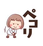 【でか文字★ずっと使える】ぶちゃこの日常（個別スタンプ：28）