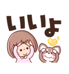 【でか文字★ずっと使える】ぶちゃこの日常（個別スタンプ：29）