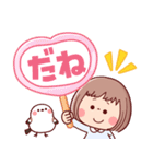 【でか文字★ずっと使える】ぶちゃこの日常（個別スタンプ：32）