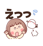 【でか文字★ずっと使える】ぶちゃこの日常（個別スタンプ：33）