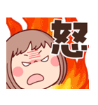 【でか文字★ずっと使える】ぶちゃこの日常（個別スタンプ：35）