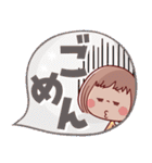 【でか文字★ずっと使える】ぶちゃこの日常（個別スタンプ：36）