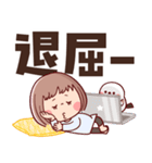 【でか文字★ずっと使える】ぶちゃこの日常（個別スタンプ：37）