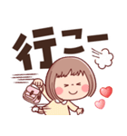 【でか文字★ずっと使える】ぶちゃこの日常（個別スタンプ：38）