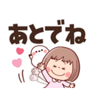 【でか文字★ずっと使える】ぶちゃこの日常（個別スタンプ：39）