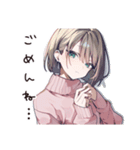 優しく断る気遣い女子（個別スタンプ：1）