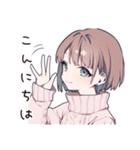 優しく断る気遣い女子（個別スタンプ：2）