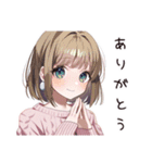 優しく断る気遣い女子（個別スタンプ：3）