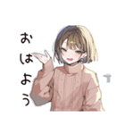 優しく断る気遣い女子（個別スタンプ：5）