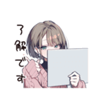 優しく断る気遣い女子（個別スタンプ：6）