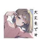 優しく断る気遣い女子（個別スタンプ：7）