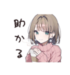 優しく断る気遣い女子（個別スタンプ：8）