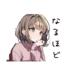 優しく断る気遣い女子（個別スタンプ：9）