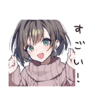 優しく断る気遣い女子（個別スタンプ：10）