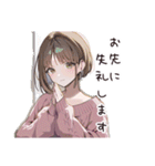 優しく断る気遣い女子（個別スタンプ：13）