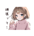 優しく断る気遣い女子（個別スタンプ：14）