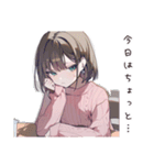 優しく断る気遣い女子（個別スタンプ：17）