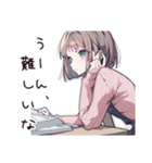 優しく断る気遣い女子（個別スタンプ：21）