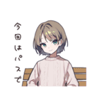 優しく断る気遣い女子（個別スタンプ：22）