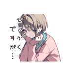 優しく断る気遣い女子（個別スタンプ：23）