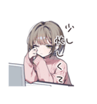 優しく断る気遣い女子（個別スタンプ：26）