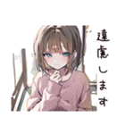 優しく断る気遣い女子（個別スタンプ：28）