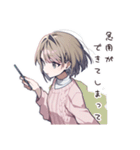 優しく断る気遣い女子（個別スタンプ：30）