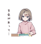 優しく断る気遣い女子（個別スタンプ：31）