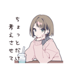 優しく断る気遣い女子（個別スタンプ：35）