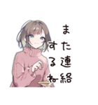 優しく断る気遣い女子（個別スタンプ：37）