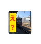 毎日使える動くナローゲージスタンプ（個別スタンプ：8）