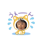 ゆずっちの日常②3歳（個別スタンプ：1）
