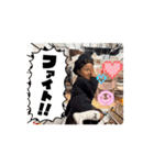 ゆずっちの日常②3歳（個別スタンプ：2）
