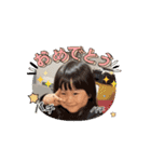 ゆずっちの日常②3歳（個別スタンプ：9）