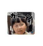 ゆずっちの日常②3歳（個別スタンプ：10）